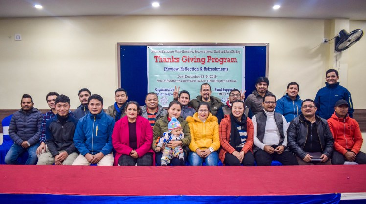 6. IERP final celebration